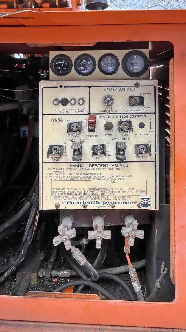 JLG 40H нижний пульт