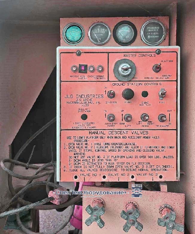 JLG 60H нижний пульт