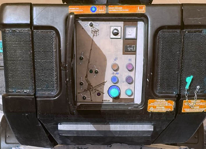 Dino 210XT нижний пульт