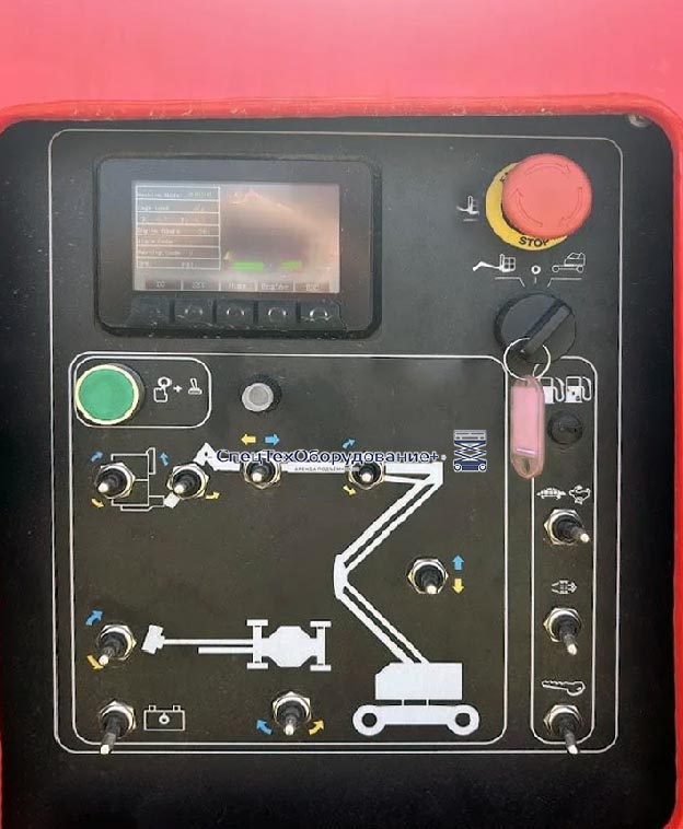 LGMG AR14J-H (AR45J-H) нижний пульт